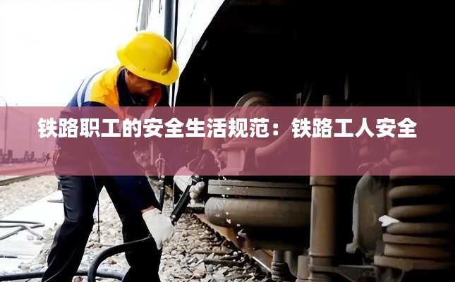 在线留言 第116页