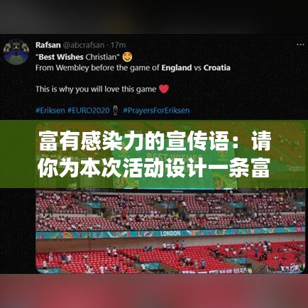 新闻动态 第121页