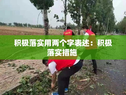 产品中心 第117页