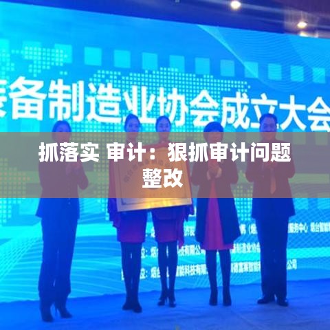 独一无二 第2页