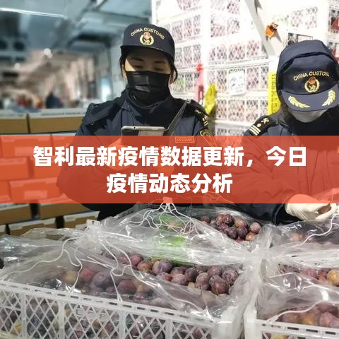 眼张失道 第2页