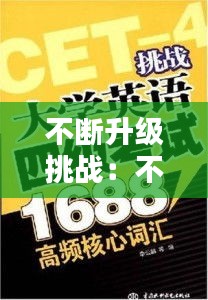 资料中心 第110页