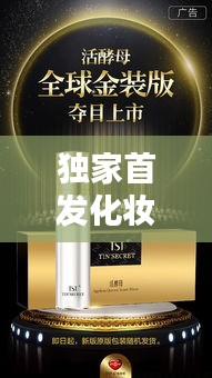 新闻动态 第109页