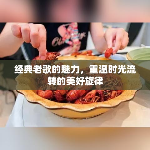 七贵三公 第2页