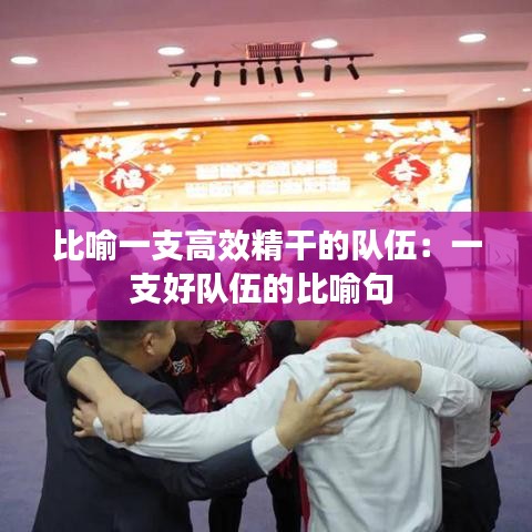厂房环境 第101页