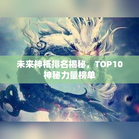 在线留言 第103页