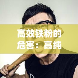 资料中心 第104页