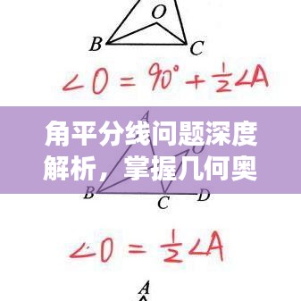 千辛万苦 第2页