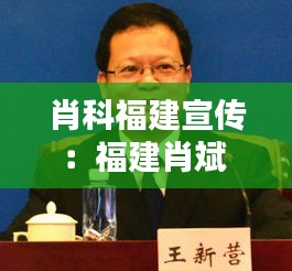 千娇百媚 第2页