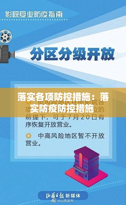 还淳反素 第2页