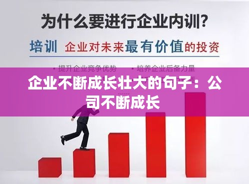 旷古未有 第2页