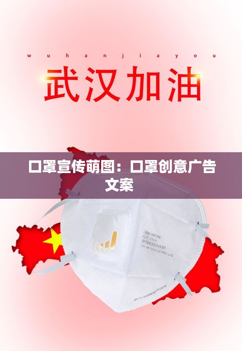 联系我们 第95页