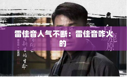 公司简介 第89页