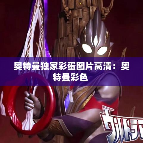 新闻动态 第95页