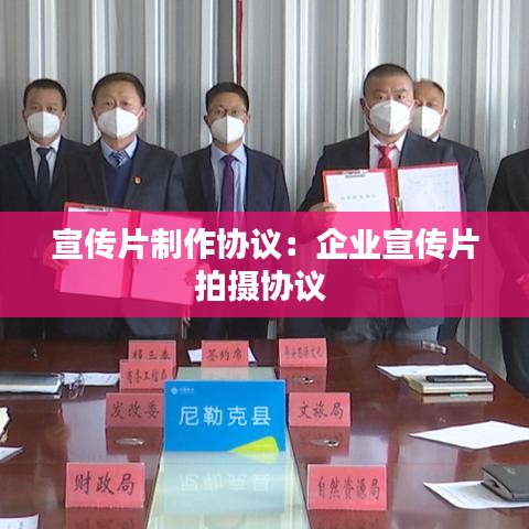 新闻动态 第94页