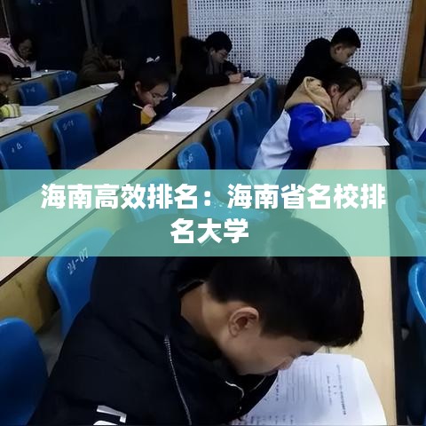 运输网络 第89页