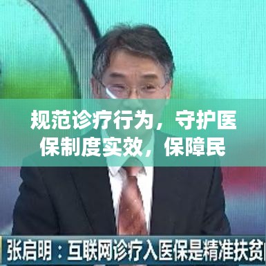 小鸟伊人 第2页
