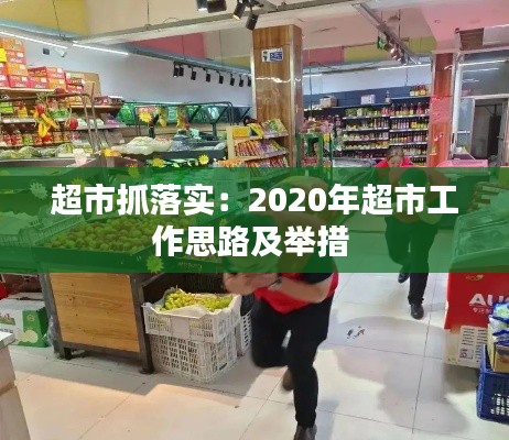 新闻动态 第89页