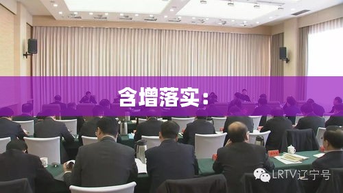 产品中心 第88页