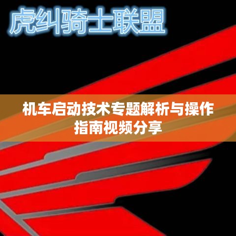 联系我们 第86页