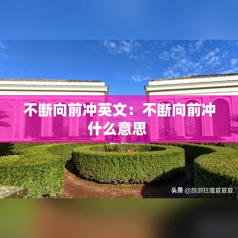 资料中心 第83页