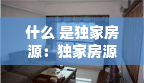 联系我们 第82页