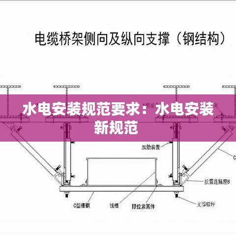 资料中心 第80页