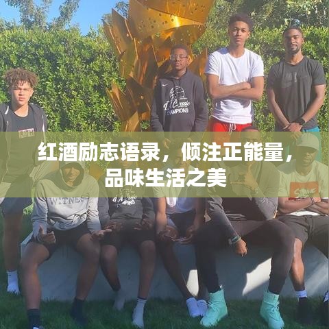 销声匿迹 第2页