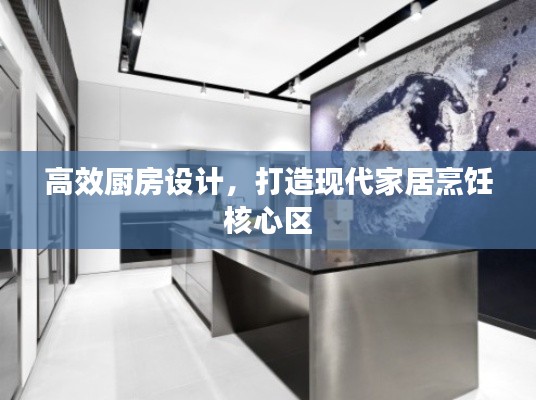 一枝独秀 第2页