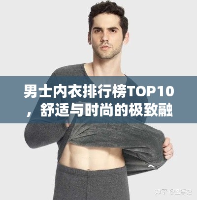 运输网络 第61页