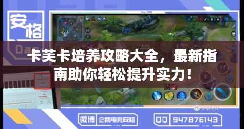 不知不觉 第2页