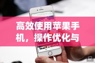 阳春白雪 第2页