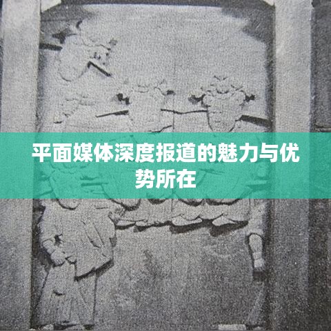 不拘小节 第2页