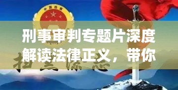 资料中心 第41页