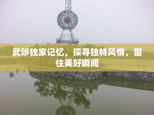 联系我们 第43页