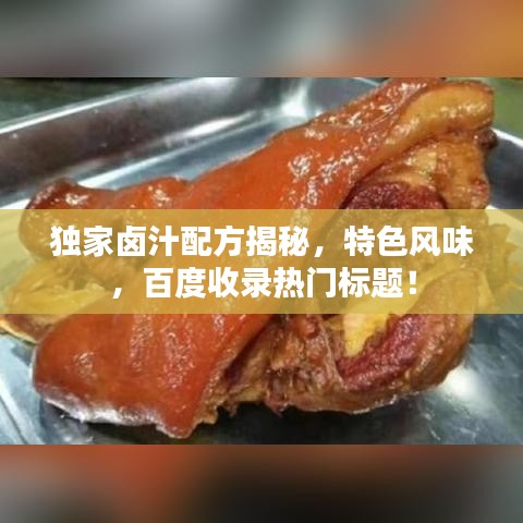 厂房环境 第37页