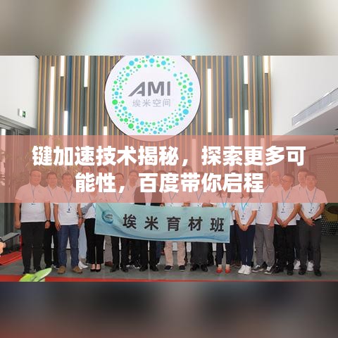 资料中心 第36页