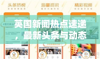 在线留言 第39页