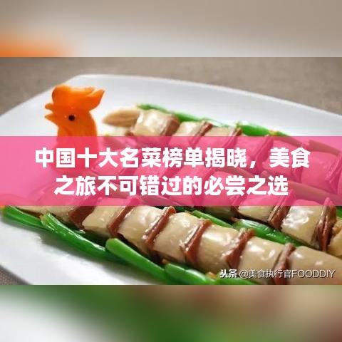 厂房环境 第35页