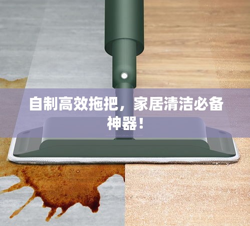 产品中心 第35页