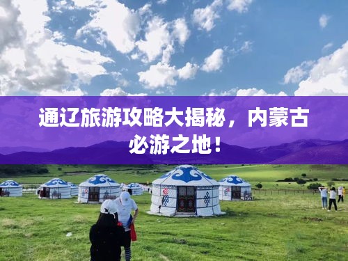 厂房环境 第29页