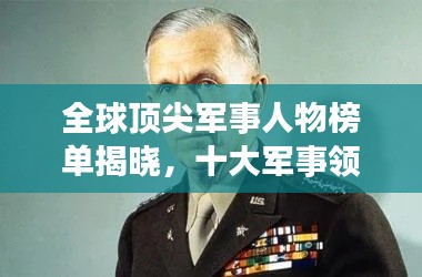 产品中心 第31页