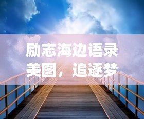 产品中心 第28页