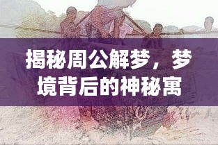母以子贵
