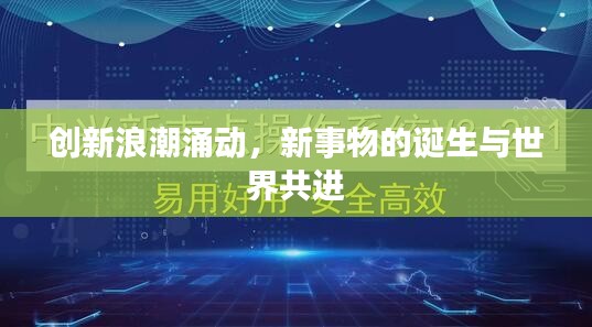 沉鱼落雁