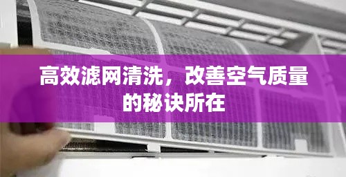 新闻动态 第18页