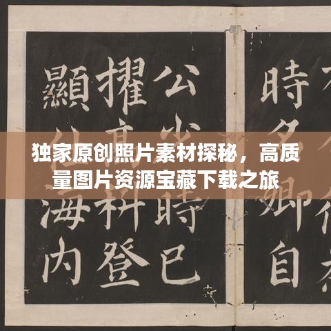 厂房环境 第15页