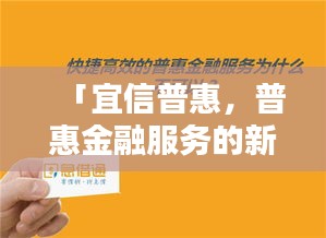 在线留言 第18页