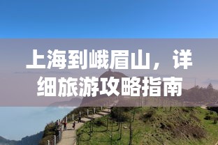 产品中心 第16页