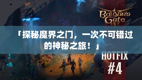 笼鸟槛猿